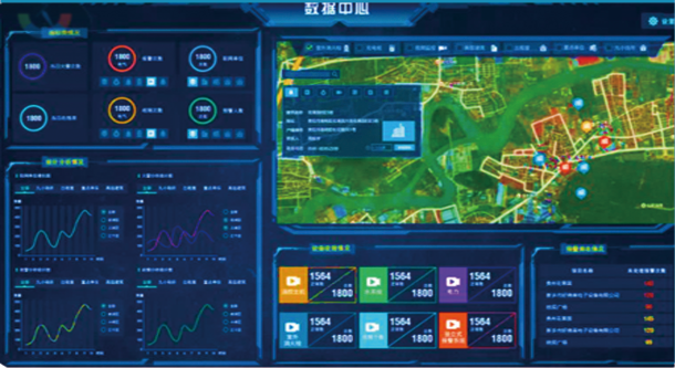 搜狗截圖20200102093543.png 搜狗截圖20200102093543.png