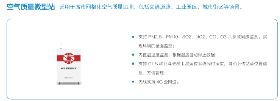 搜狗截圖20200114110316.png 搜狗截圖20200114110316.png