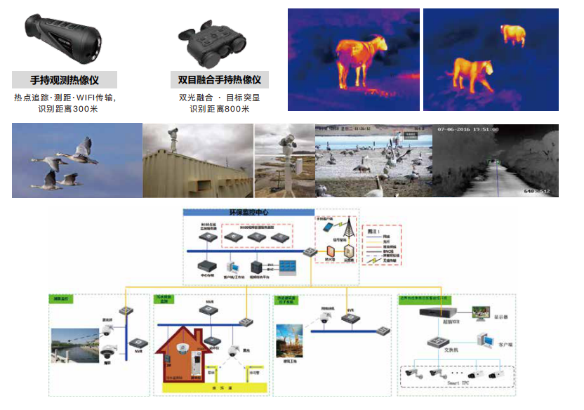 搜狗截圖20200119155044.png 搜狗截圖20200119155044.png