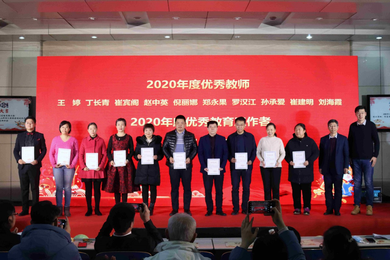 微信圖片_20210119084200.png 微信圖片_20210119084200.png