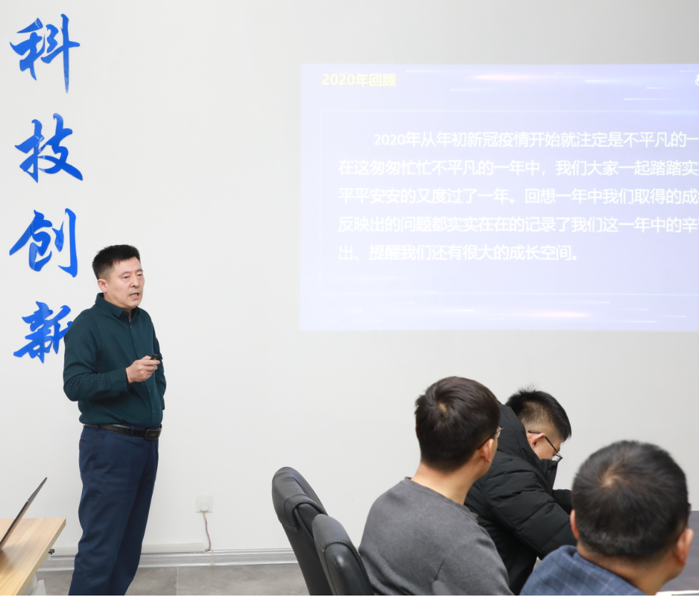 微信截圖_20210206153455.png 微信截圖_20210206153455.png