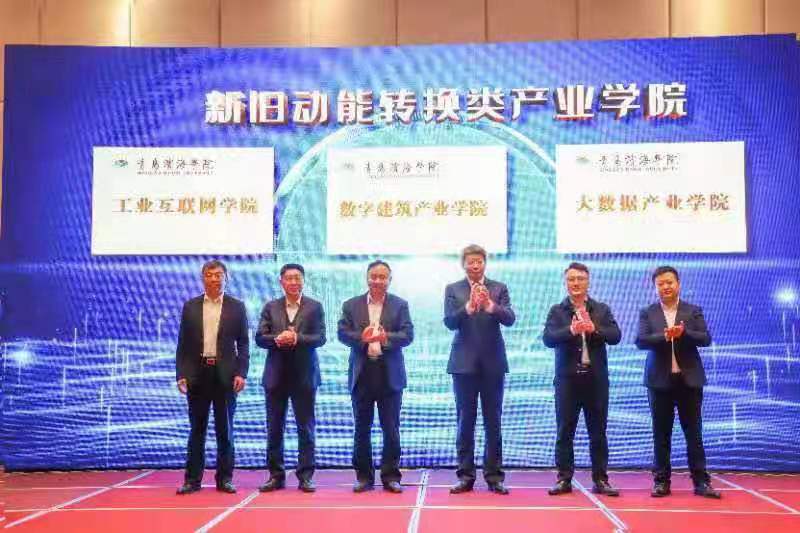 微信圖片_20210416120642.jpg 微信圖片_20210416120642.jpg