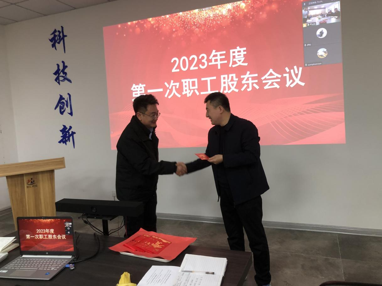 圖片3.png 圖片3.png