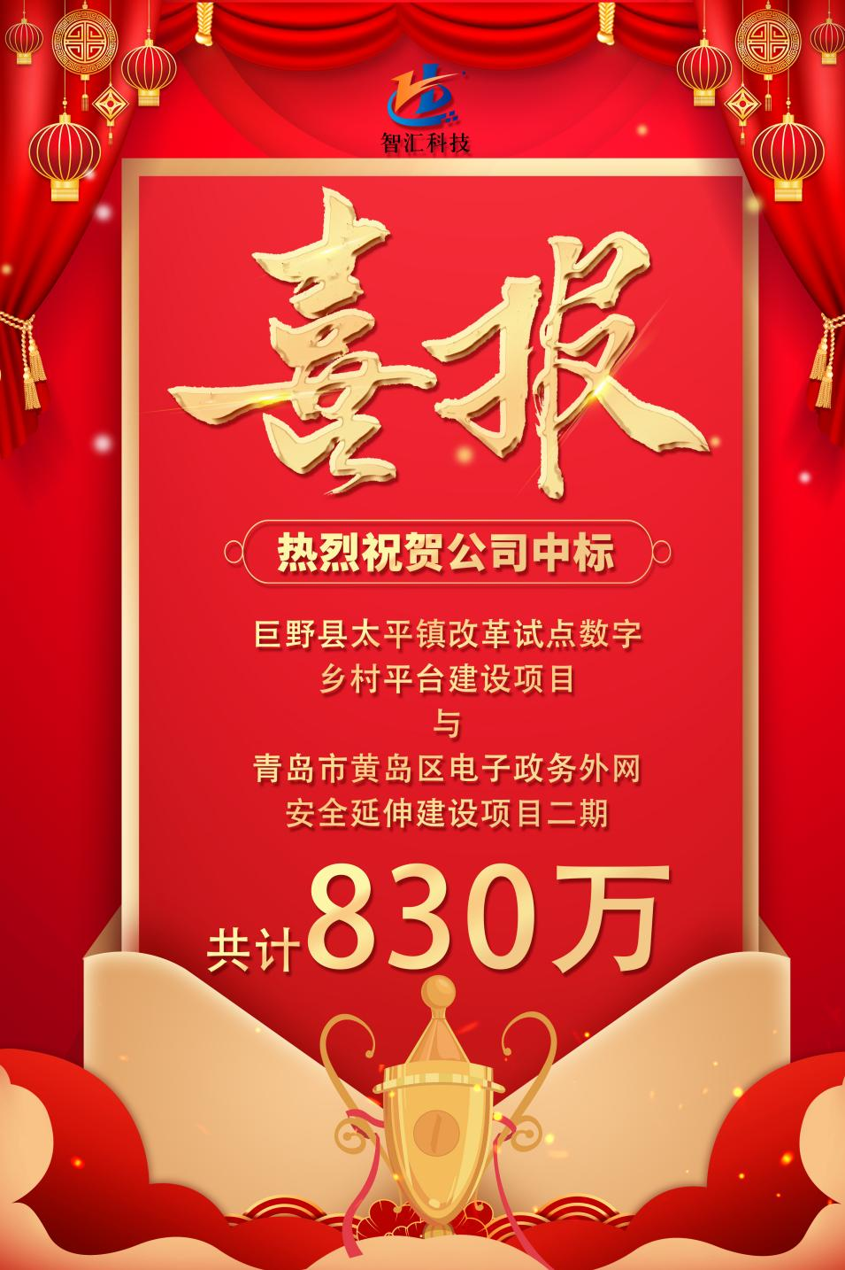 圖片2.png 圖片2.png